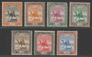 Sudan 1921 Kgv Camel Postman Set Sg30 - 36 Cat £35