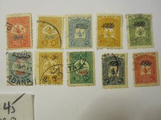 10x Antique Turkey Ottoman Overprint 1905 1908 Stamps: Sc P51 P44 P53 P49