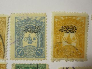 10x antique Turkey Ottoman overprint 1905 1908 Stamps: SC P51 P44 p53 p49 3