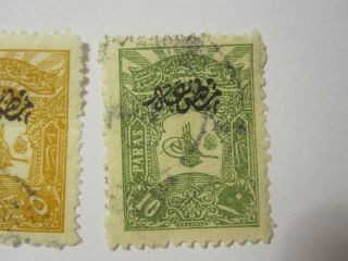 10x antique Turkey Ottoman overprint 1905 1908 Stamps: SC P51 P44 p53 p49 4