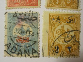 10x antique Turkey Ottoman overprint 1905 1908 Stamps: SC P51 P44 p53 p49 5