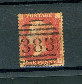 Gb 1858 Penny Red Plate 219 (b868)