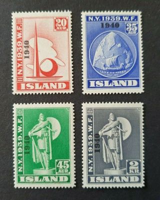 1940 York Set Vf Mnh Iceland Island Islande V228.  32 Start 0.  99$