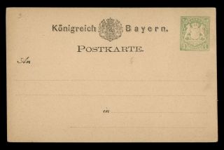 Dr Who Germany Bavaria Vintage Postal Card Stationery C121048