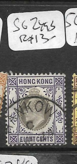 Hong Kong Treaty Port (p0402b) Hankow Ke 8c Sg Z493 Cds Vfu