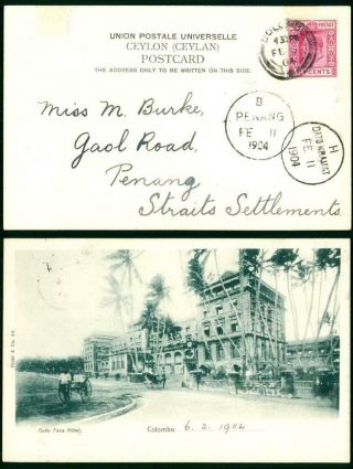 1904 Ceylon - Postcard Colombo Hotel Penang Malaya Dato Kramat Straits (93)