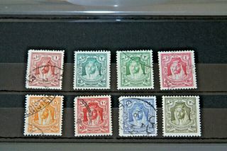 Transjordan 1939 Emir Abdullah Issue All Perf 13.  5 X 13 Set Of 8 Fine