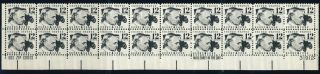 Us 1968 Henry Ford Plate Block Of 20 (1286a).  Never Hinged