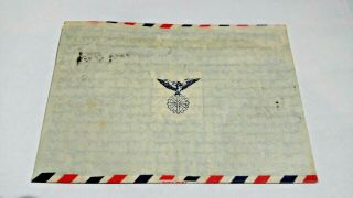 1947 China Airmail Postal Stationary Cover to US from Shanghai,  Scott 644,  682 2