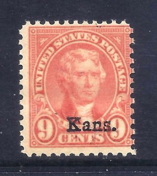 Us Stamps - 667 - Mnh - 9 Cent Kansas Overprint Issue - Cv $27