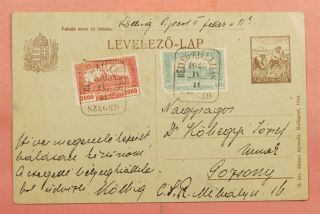 1925 Hungary Uprated Postal Card Szeged Special Cancel