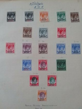 Malaya - British Military Administration - George V1 Stamps - Lovely Lot
