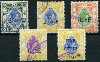 1937/52 - Hong Kong - 5 Different Stamp Duty O/p " B Of E ",