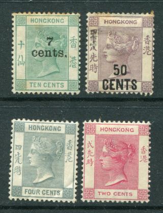 1882/91 Hong Kong Gb Qv 4 X Stamps Mounted M/m Or With Some Faults