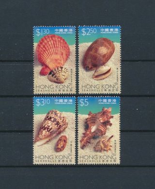 Lk58866 Hong Kong 1997 Seashells Sealife Fine Lot Mnh