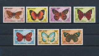 Lk58824 Cambodia 1990 Insects Bugs Fauna Butterflies Fine Lot Mnh