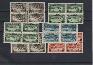 French Colonies Alaouites Blocks Of 4 (b52)