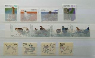 Wildlife Birds 3 Sets Vf Mnh Korea Corea B228.  34 0.  99$