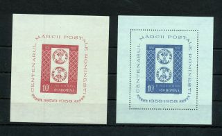 Romania 1958 Imperf Perf Sheets Mnh X 2 (mr 165s