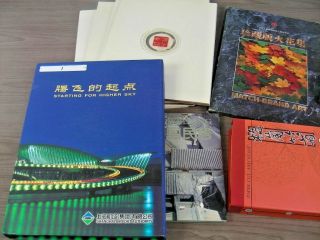 China,  Assortment Of Nh Stamps In Specialty Folders & Others