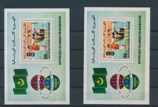 Lk56971 Mauritania 1978 Football Cup Soccer Sheets Mnh