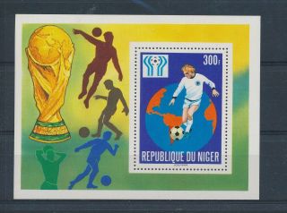 Lk56742 Niger 1978 Football Cup Soccer Good Sheet Mnh