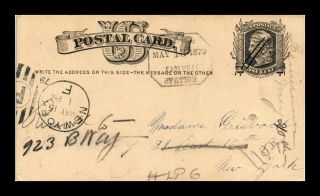 Dr Jim Stamps Us Earlville York Postal Card Unique Fancy Cancel 1879
