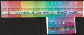 Hong Kong 1997 Definitives,  Complete Set Of 16 In Strips,  Mnh (sc 763 - 78)