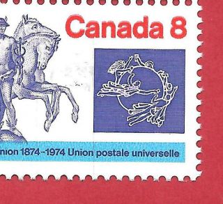CANADA 1974 UNIVERSAL POSTAL UNION RED STREAK GHOST PRINT 648i / 648ii MNH OG 2