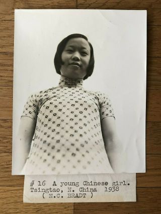 China Old Photo Young Chinese Girl Tsingtao 1938