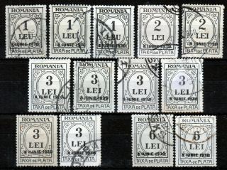 Romania 1930 ☀ Porto Postage Due Taxa De Plata Ovpt.  " 8 Iunie 1930 " ☀ 13v