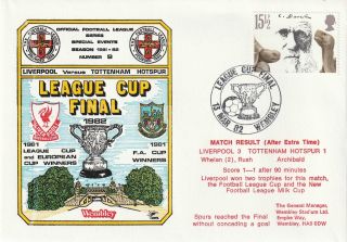 13 March 1982 Liverpool V Tottenham H League Cup Final Dawn Football Cover
