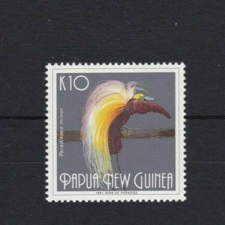 Png435) Papua Guinea 1991 Birds Of Paradise K10 Muh