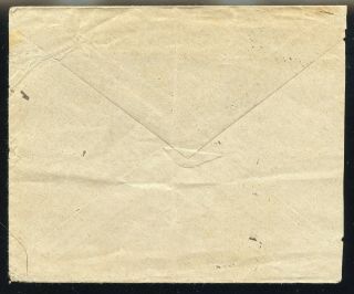 ISSOUDUN,  INDRE,  FRANCE 1917 US ARMY SOLDIER ' S LETTER to OREGON CITY,  OR 2