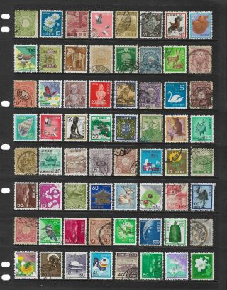 Japan Stamp Selection.  (ref.  528)