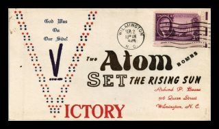 Dr Jim Stamps Us Victory Atom Bombs World War Ii Event Cover 1945
