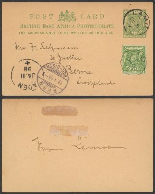 British East Africa 1898 - Postal Stationery To Bern Switzerland 34528/5