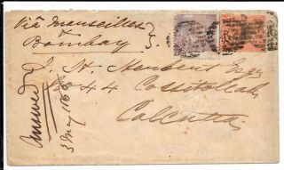 India 1866 Incoming Cover From Bombay