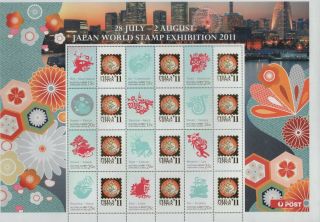 Christmas Island,  Stamps,  2011,  Mi.  691 - 702 Ii A.