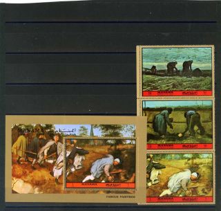 Manama 1972 Famous Paintings Set Of 3 Stamps & S/s Perf.  Mnh