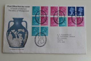 Gb 1972 £1 Wedgewood Booklet Pane Fdc With X842 1/2p Sideband Machin (cat £60)