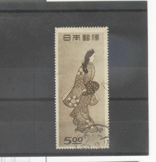 Japan 1948 " Beauty Looking Back " Philatelic Week Stamp