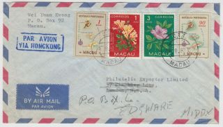 China Macau 1962 Multi Franked Air Mail Cover To London Via Hong Kong