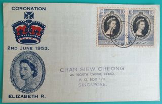 1953 Malaya Sarawak Qe2 Coronation Fdc Postcard