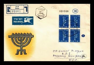 Dr Jim Stamps Security Of Israel Haganah Fdc Registered Block Cover