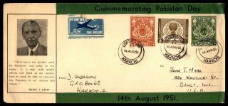 Pakistan Day Karachi Zia Parchment 1951 Illustrated Cover To Us