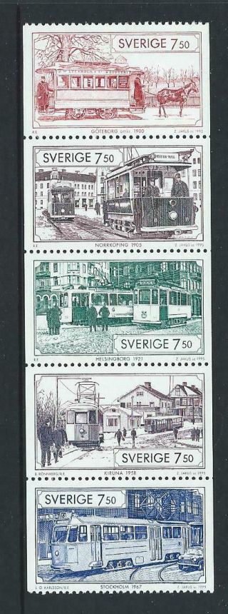 1995 Sweden Trams Booklet Pane Mnh (scott 2131a)
