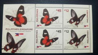 O) 2019 Philippines,  Diplomatic Relations With Singapore,  Butterflies - Common R
