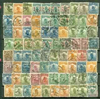 China Old Junk Group Of 80 Stamp Lot 1466
