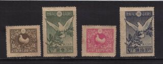 Japan Stamps Sc 155 - 158 Set Mh Full Og